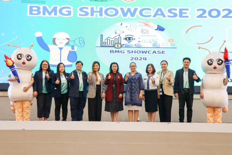 BMG Showcase แวะมา ช็อป ชิม ชม