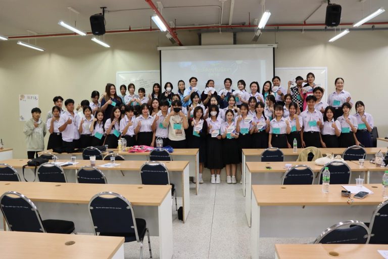 โครงการอบรมเชิงการเตรียมความพร้อมนักเรียนระดับมัธยมศึกษาตอนปลาย เพื่อสอบเข้ามหาวิทยาลัยรอบ Portfolio ประจำปีการศึกษา 2568